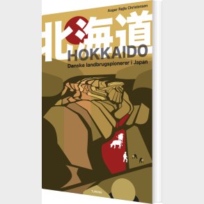 Hokkaido - Asger R�jle Christensen - Bog