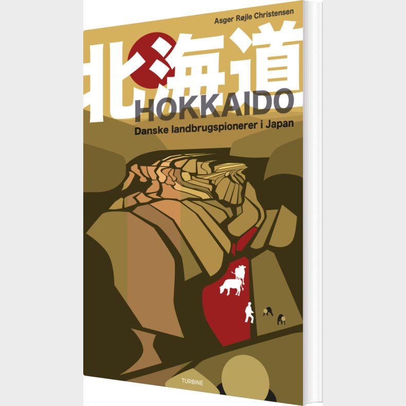 Hokkaido - Asger R�jle Christensen - Bog