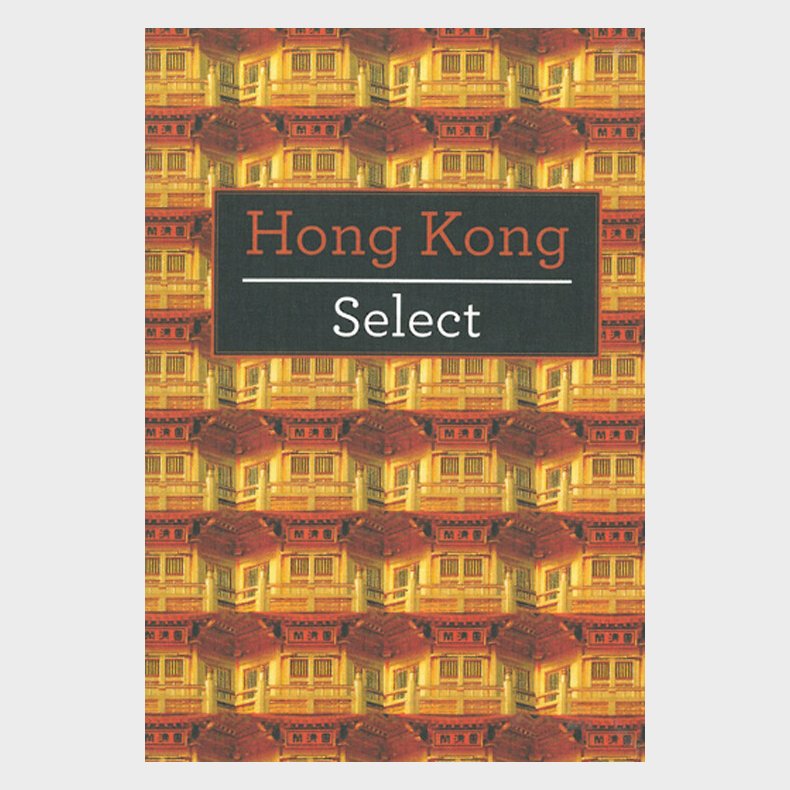 Insight Guides - Hong Kong Select - English book