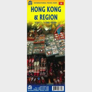 Hong Kong - English book