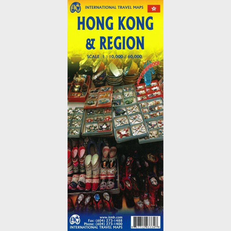 Hong Kong - English book