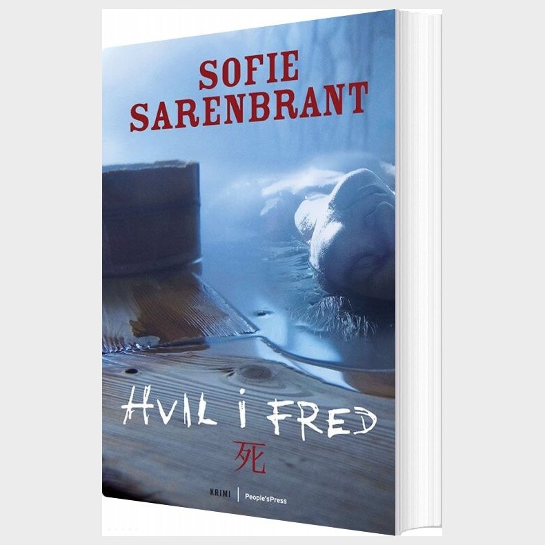 Hvil I Fred - Sofie Sarenbrant - Bog
