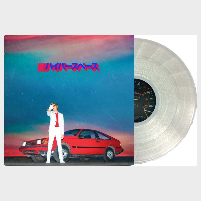 Beck - Hyperspace - Colored Edition - Vinyl Lp
