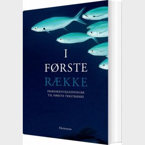 I F�rste R�kke - Ulla Morre Bidstrup - Bog