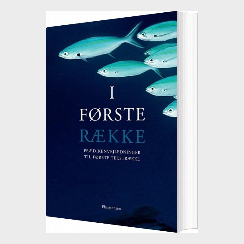 I F�rste R�kke - Ulla Morre Bidstrup - Bog