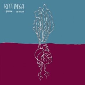 Katinka - I Rntgen / Lufthuller - Vinyl Lp