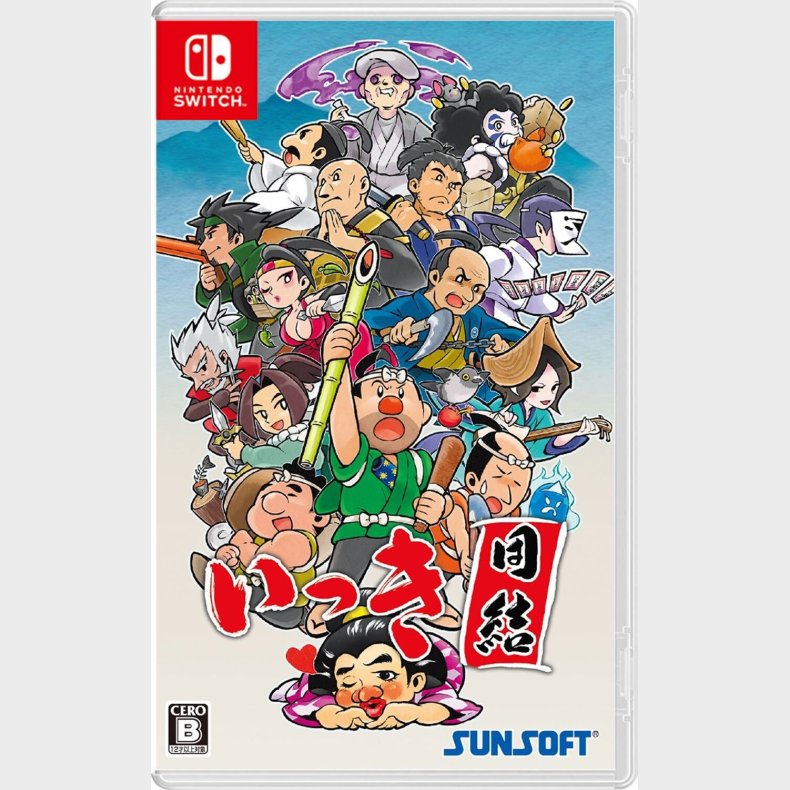 Ikki Unite  - Nintendo Switch