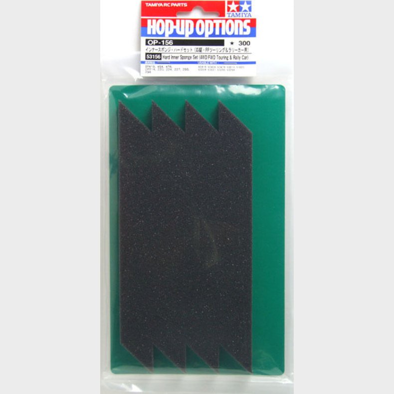 Inderd�k 4wd/fwd H�rd - 53156 - Tamiya