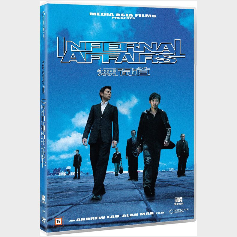 Infernal Affairs - DVD - Film