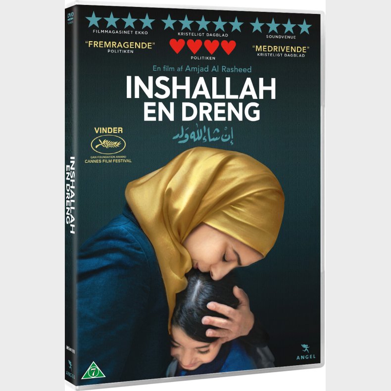 Inshallah En Dreng / Inshallah Walad - DVD - Film