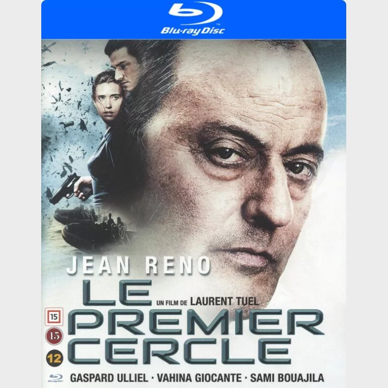 Inside Ring / Le Premier Cercle - Blu-Ray