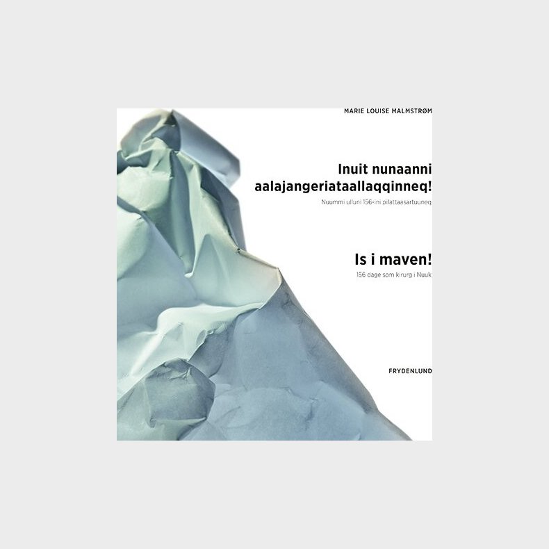 Is I Maven! - Marie Louise Malmstr�m - Bog