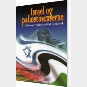 Israel Og Pal�stinenserne - Hans Kristian Neerskov - Bog