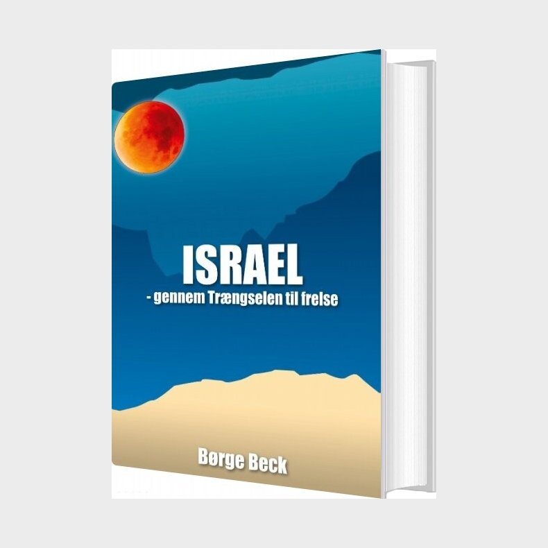 Israel - B�rge Beck - Bog
