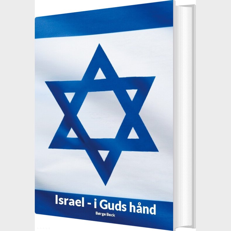 Israel - B�rge Beck - Bog