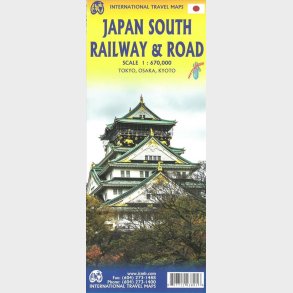 Japan South Railway & Road - English book