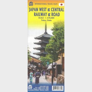 Japan West & Central Railway & Road Travel Reference - English book