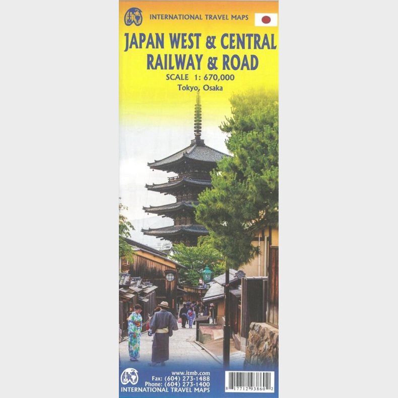 Japan West & Central Railway & Road Travel Reference - English book