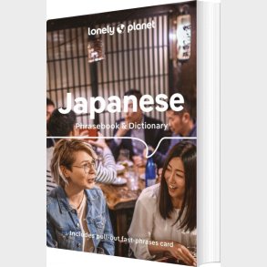 Japanese Phrasebook & Dictionary - Lonely Planet  - English book