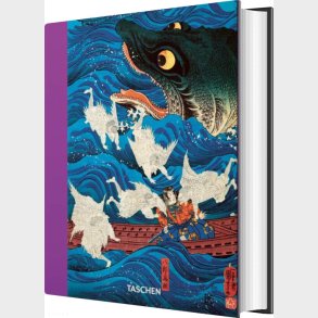 Japanese Woodblock Prints. 40th Ed - Andreas Marks - English Book