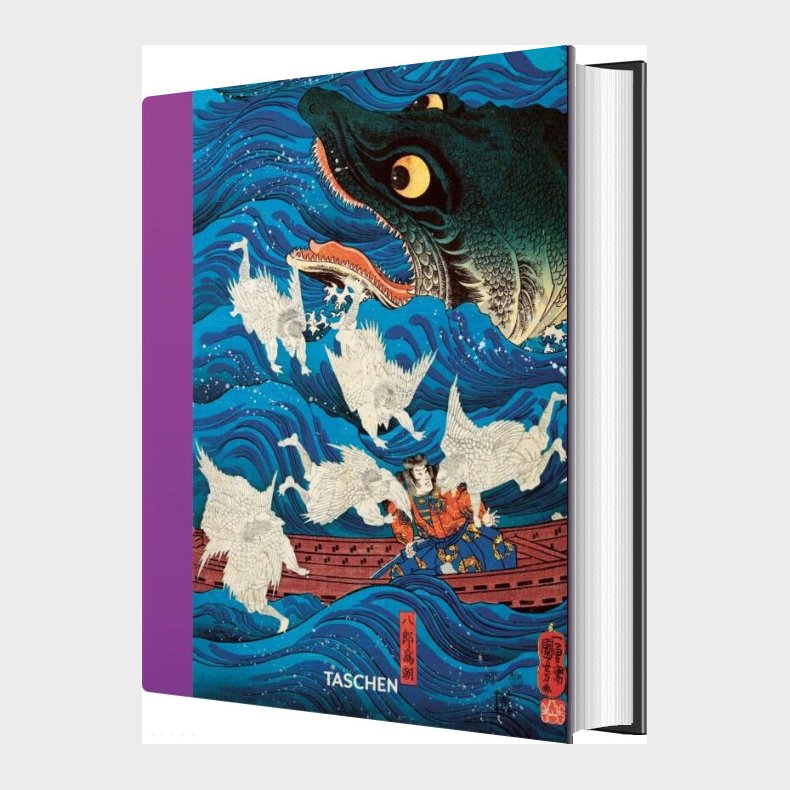 Japanese Woodblock Prints. 40th Ed - Andreas Marks - English Book