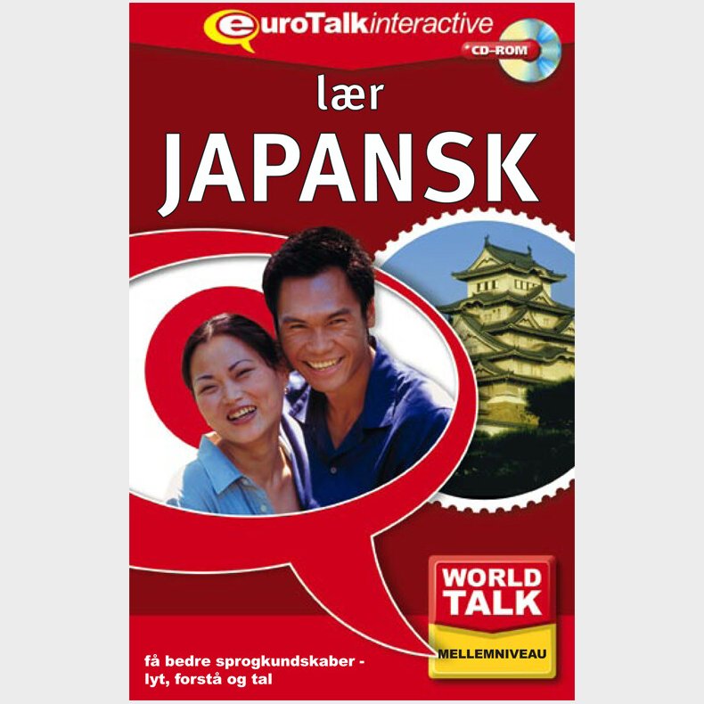 Japansk Forts�ttelseskursus - Eurotalk - Bog