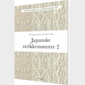 Japanske Strikkem�nstre - 2 - Hitomi Shida - Bog