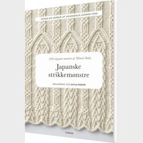 Japanske Strikkem�nstre - Hitomi Shida - Bog