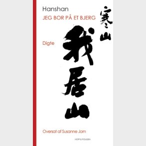 Jeg Bor P� Et Bjerg - Hanshan - Bog
