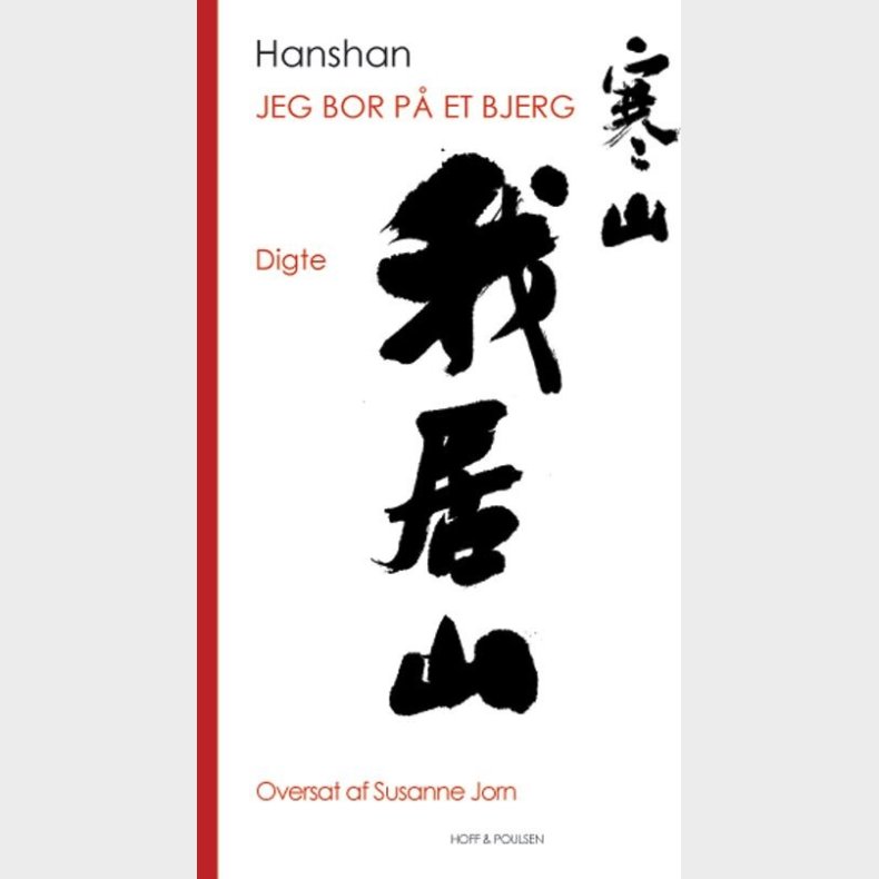 Jeg Bor P� Et Bjerg - Hanshan - Bog