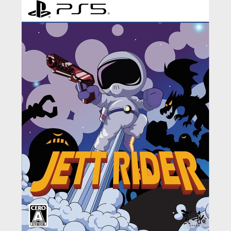 Jett Rider (multi-language) (import) - PS5