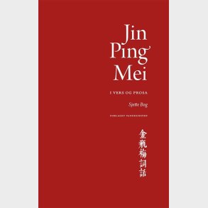 Jin Ping Mei - Bind 6 - Bog