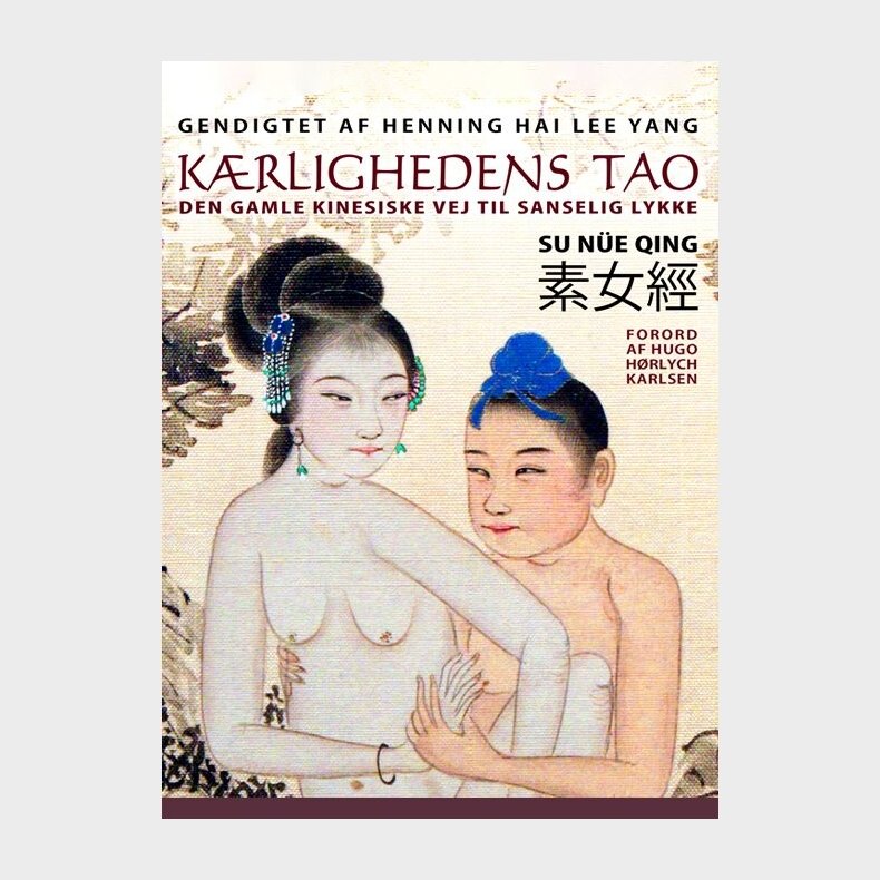 K�rlighedens Tao - Henning Hai Lee Yang - Bog