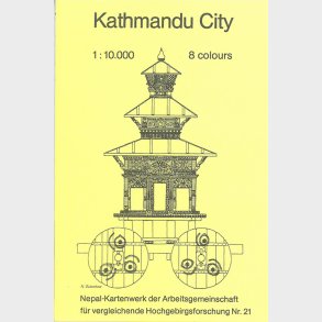 Kathmandu City - English book