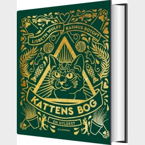 Kattens Bog - Lisbeth Wulff - Bog