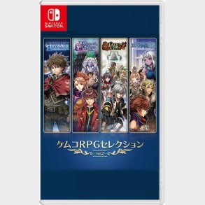 Kemco Rpg Selection Vol. 2 (import) - Nintendo Switch
