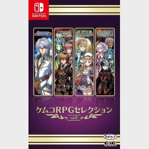 Kemco Rpg Selection Vol. 5 (import) - Nintendo Switch