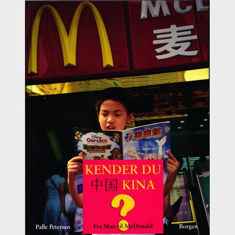 Kender Du Kina - Palle Petersen - Bog