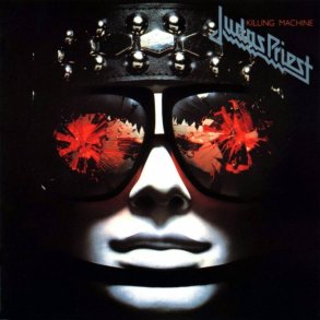 Judas Priest - Killing Machine - Vinyl Lp