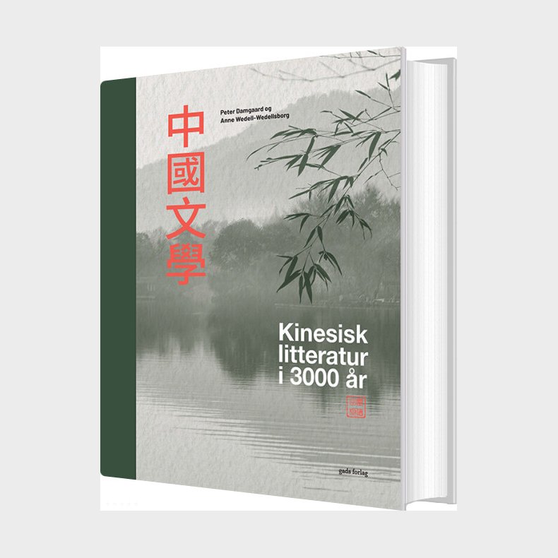 Kinesisk Litteratur I 3.000 �r - Peter Damgaard - Bog