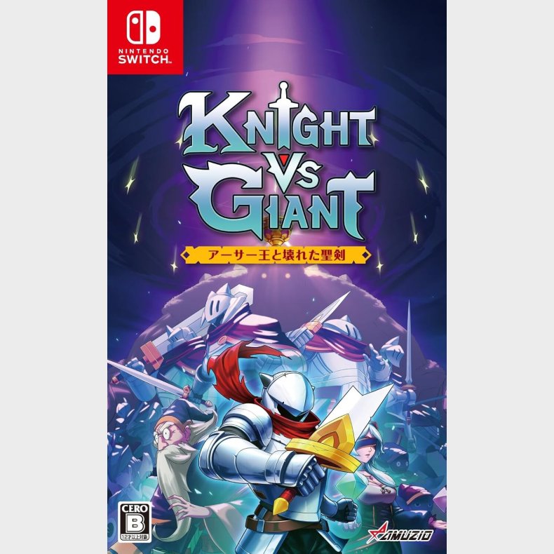 Knight Vs Giant: The Broken Excalibur (multi-language) (import) - Nintendo Switch