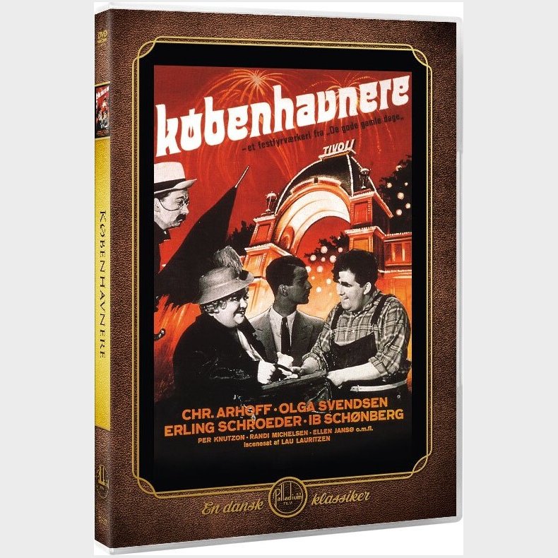 Kbenhavnere - 1933 - DVD - Film