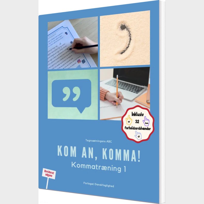 Kom An, Komma! - Birgitte Lund Thomsen - Bog