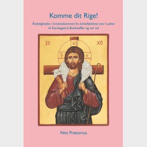 Komme Dit Rige! - Nini Pr�torius - Bog