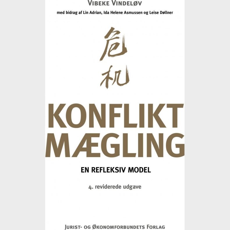 Konfliktm�gling - Vibeke Vindel�v - Bog