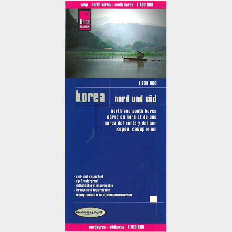 Korea - Reise Know-how - English book