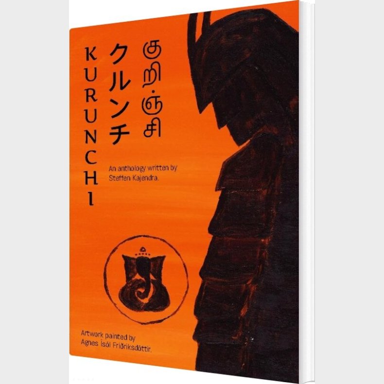 Kurunchi - Steffen Kajendra - Bog