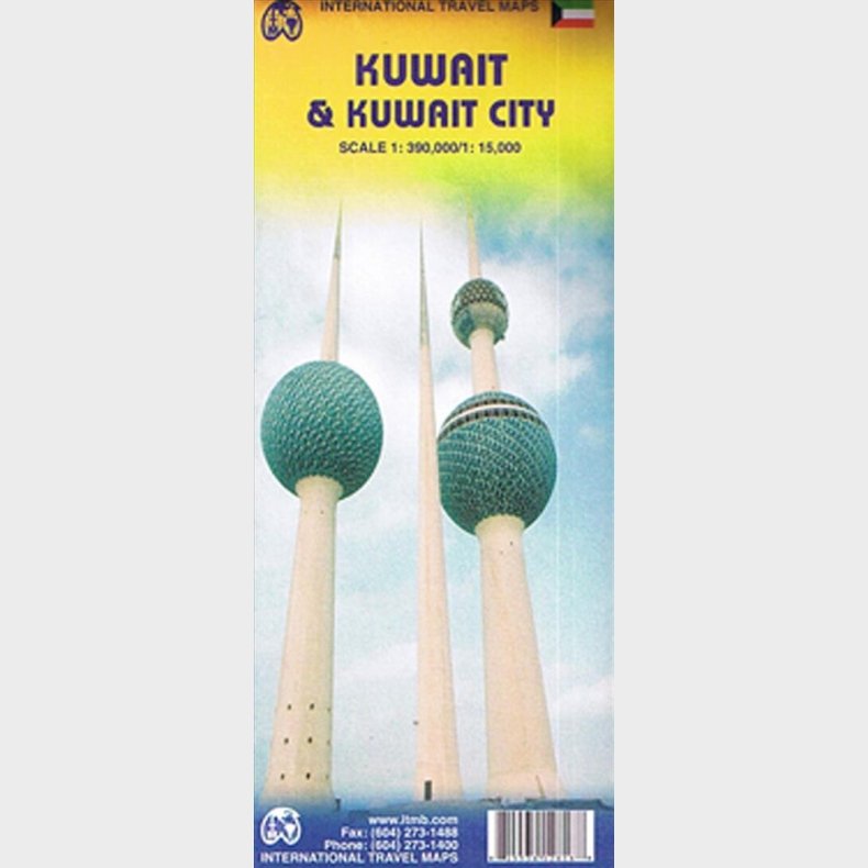 Kuwait & Kuwait City - English book