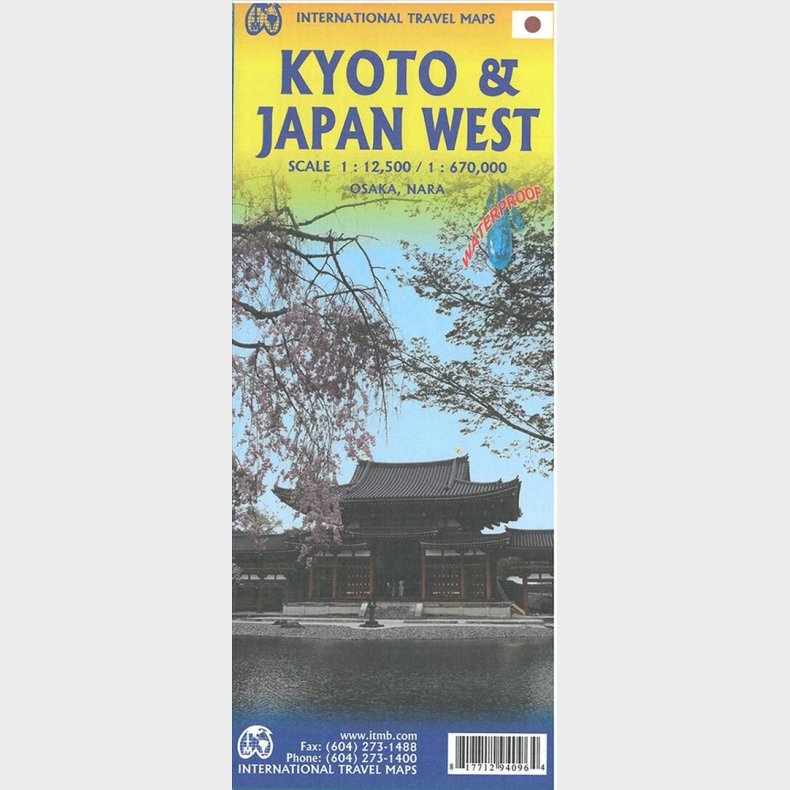 Kyoto & Japan West - English book