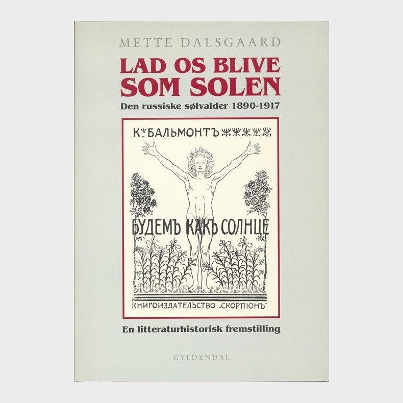 Lad Os Blive Som Solen - Mette Dalsgaard - Bog